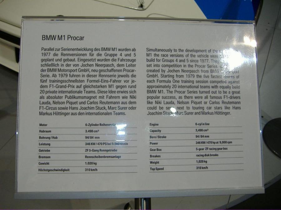  BMW M1 Procar (E26) 1979 года  (фото 26 из 64)